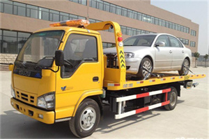 江源道路救援一般怎么收费