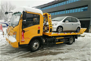 江源附近道路救援服务